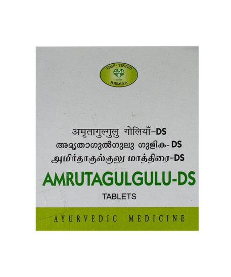 AVN Amruta Guggulu DS 10Tablets -  AVN - Medizzo.com