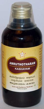 SKM Amruthothram Kashayam 200ml -  SKM - Medizzo.com
