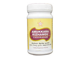 Amukkara Kizhangu Chooranam 100gm -  SKM - Medizzo.com