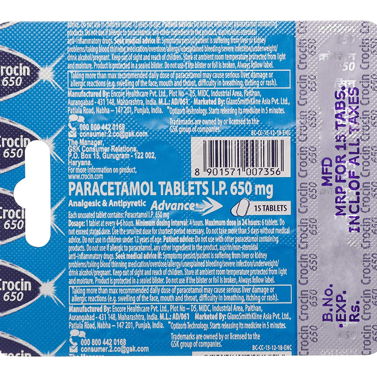 Crocin 650 Advance - 15 Tablets -  GSK - Medizzo.com