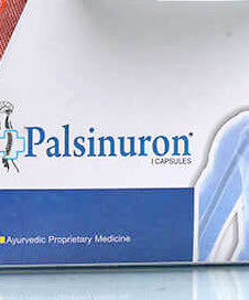 Palsinuron 30Capsules -  SG Phyto - Medizzo.com