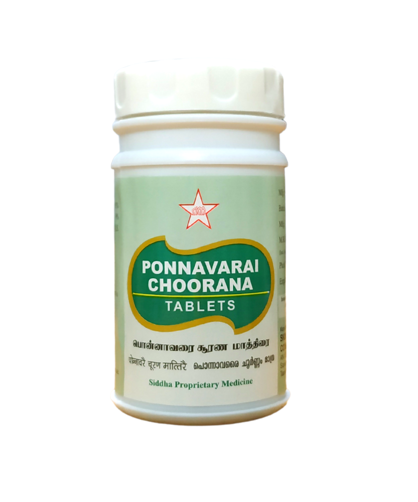SKM Ponnavarai 100Tablets -  SKM - Medizzo.com