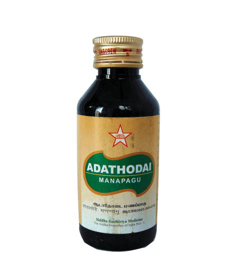 SKM Adathodai Manappagu 150gm -  SKM - Medizzo.com