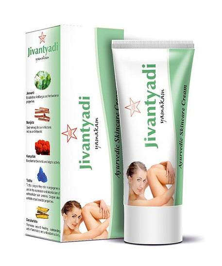 Jivantyadi Cream 35gm -  SKM - Medizzo.com