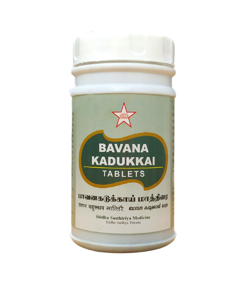 SKM Bavanakadukkai 100Tablets -  SKM - Medizzo.com