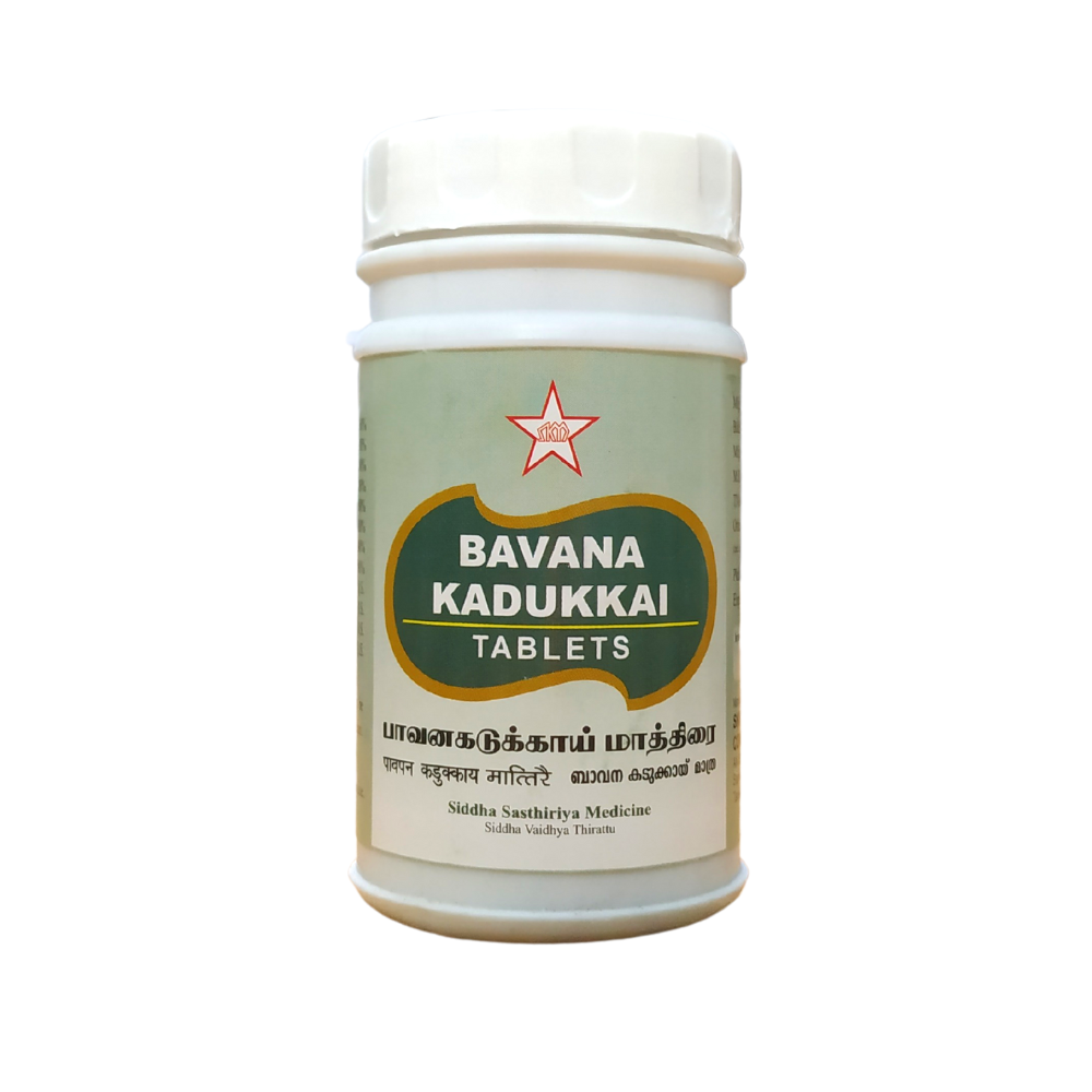 SKM Bavanakadukkai 100Tablets -  SKM - Medizzo.com