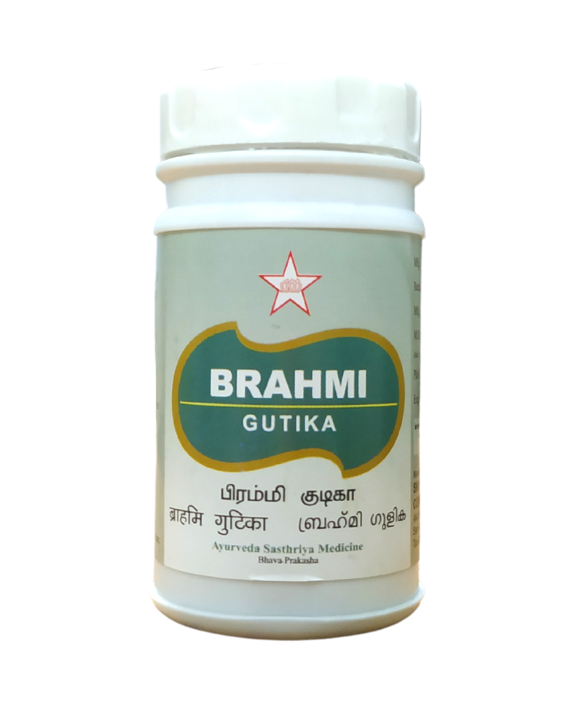 SKM Brahmi Gutika 100Tablets -  SKM - Medizzo.com