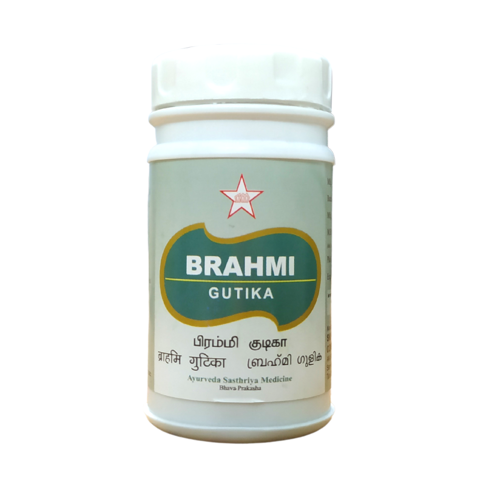 SKM Brahmi Gutika 100Tablets -  SKM - Medizzo.com