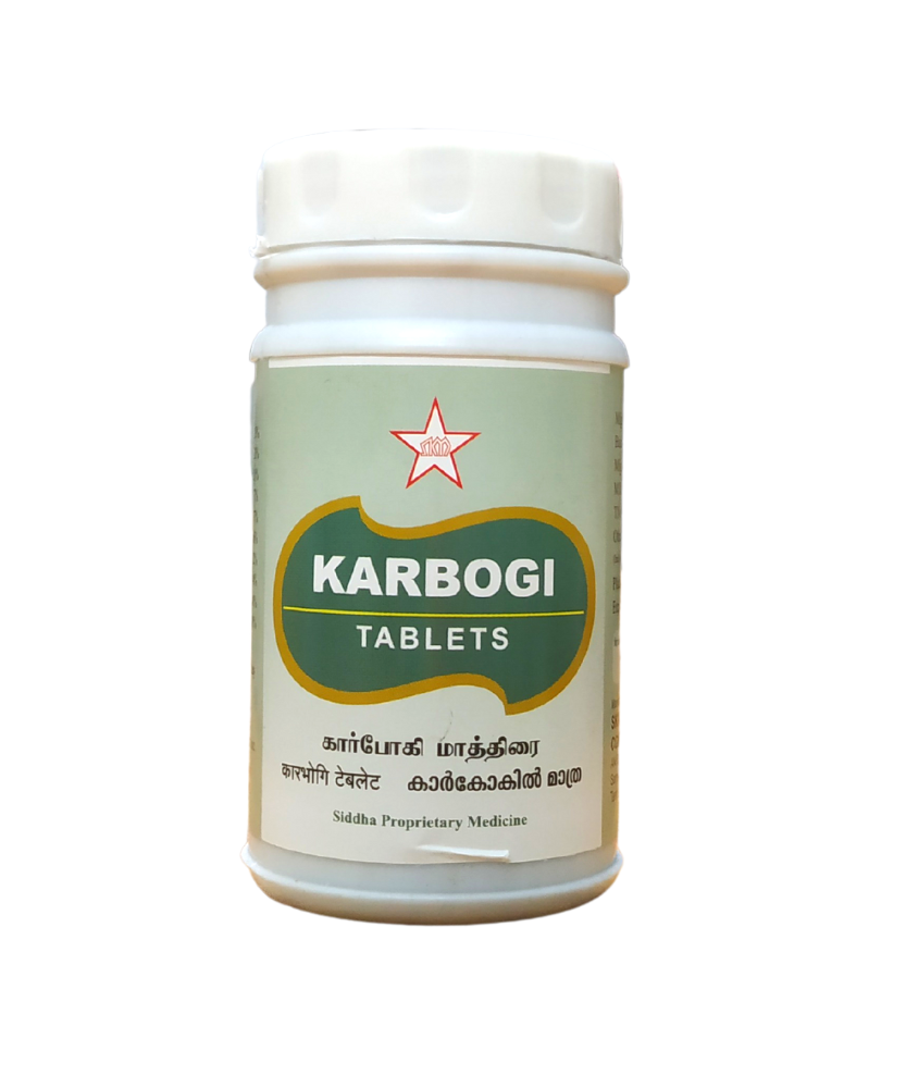 SKM Karbogi Tablets 100Tablets -  SKM - Medizzo.com
