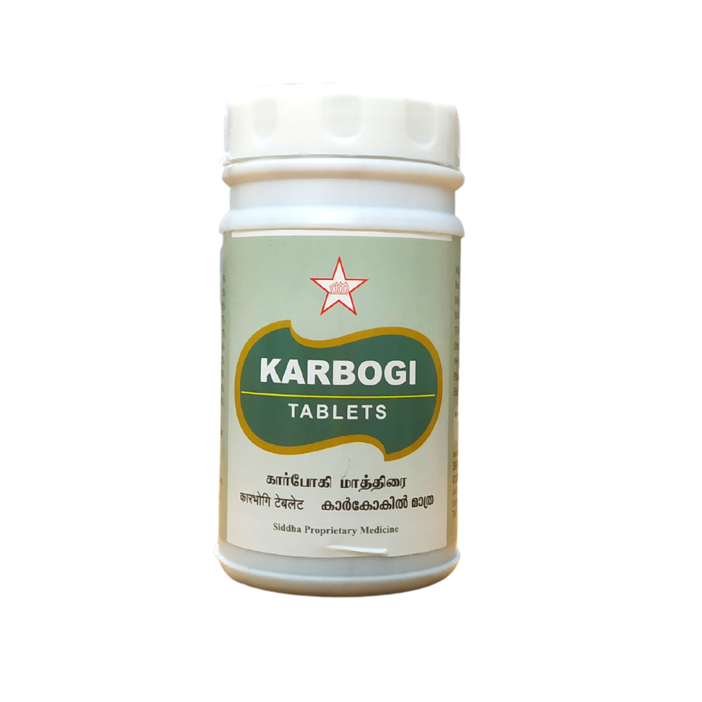 SKM Karbogi Tablets 100Tablets -  SKM - Medizzo.com