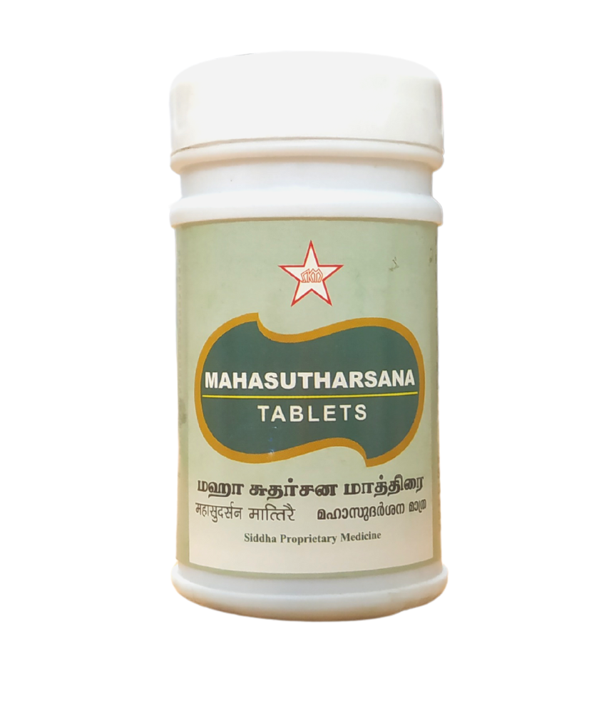 SKM Maha Sudharsana Tablets 100Tablets -  SKM - Medizzo.com