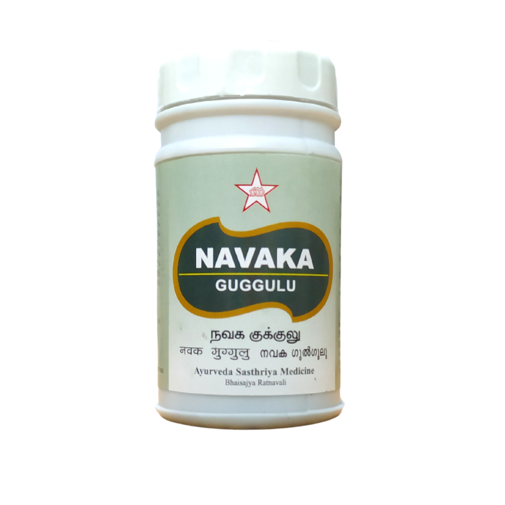 Navaka Guggulu - 100Tablets -  SKM - Medizzo.com