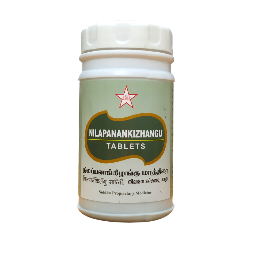 Nilappanai Kizhangu 100Tablets -  SKM - Medizzo.com