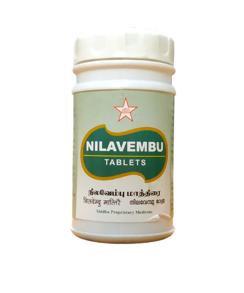 Nilavembu 100Tablets -  SKM - Medizzo.com