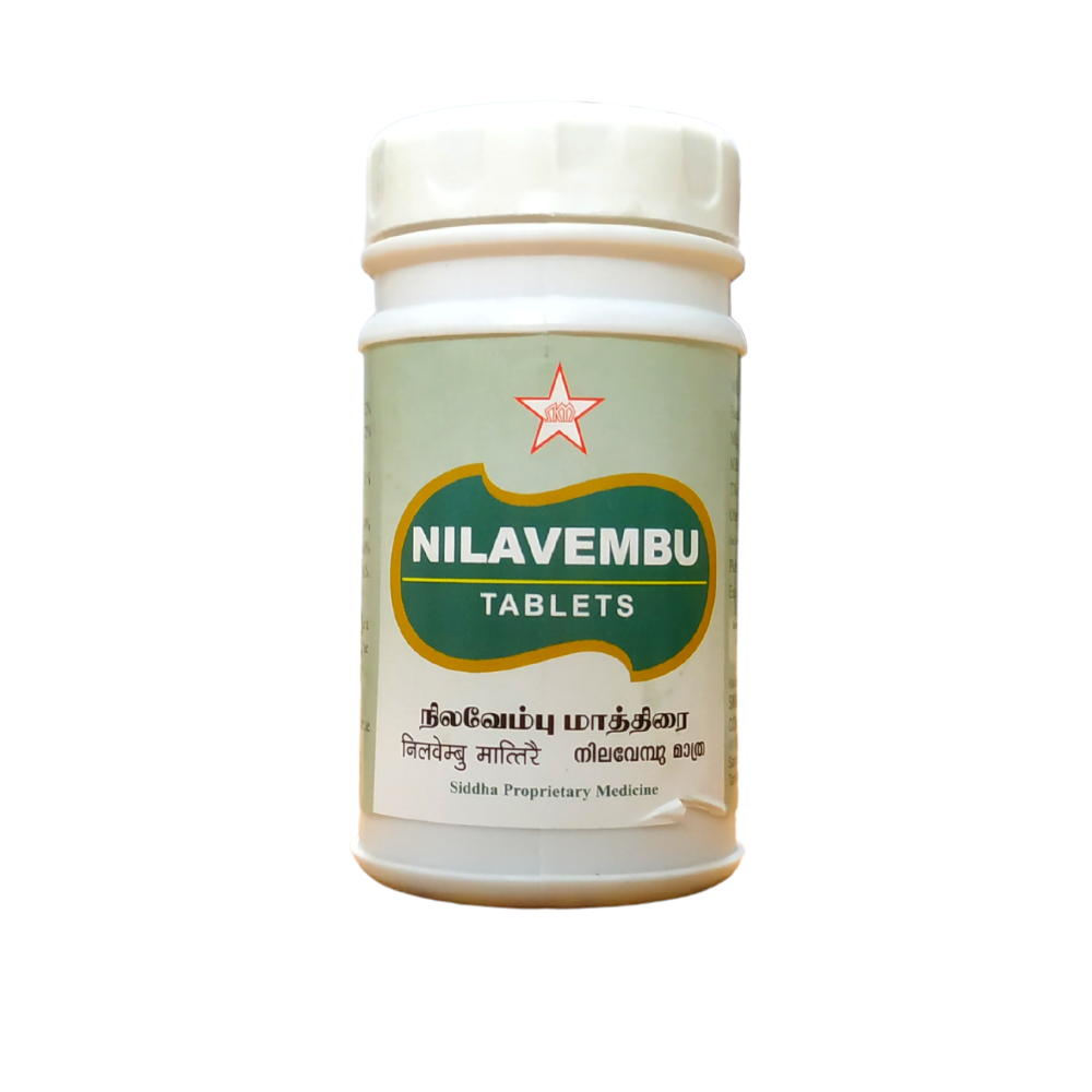 Nilavembu 100Tablets -  SKM - Medizzo.com