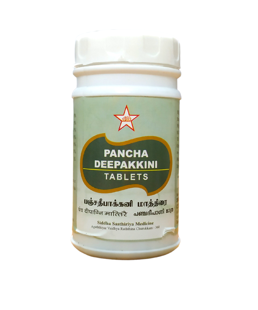 Panchadeepagini Churnam Tablets - 100Tablets -  SKM - Medizzo.com