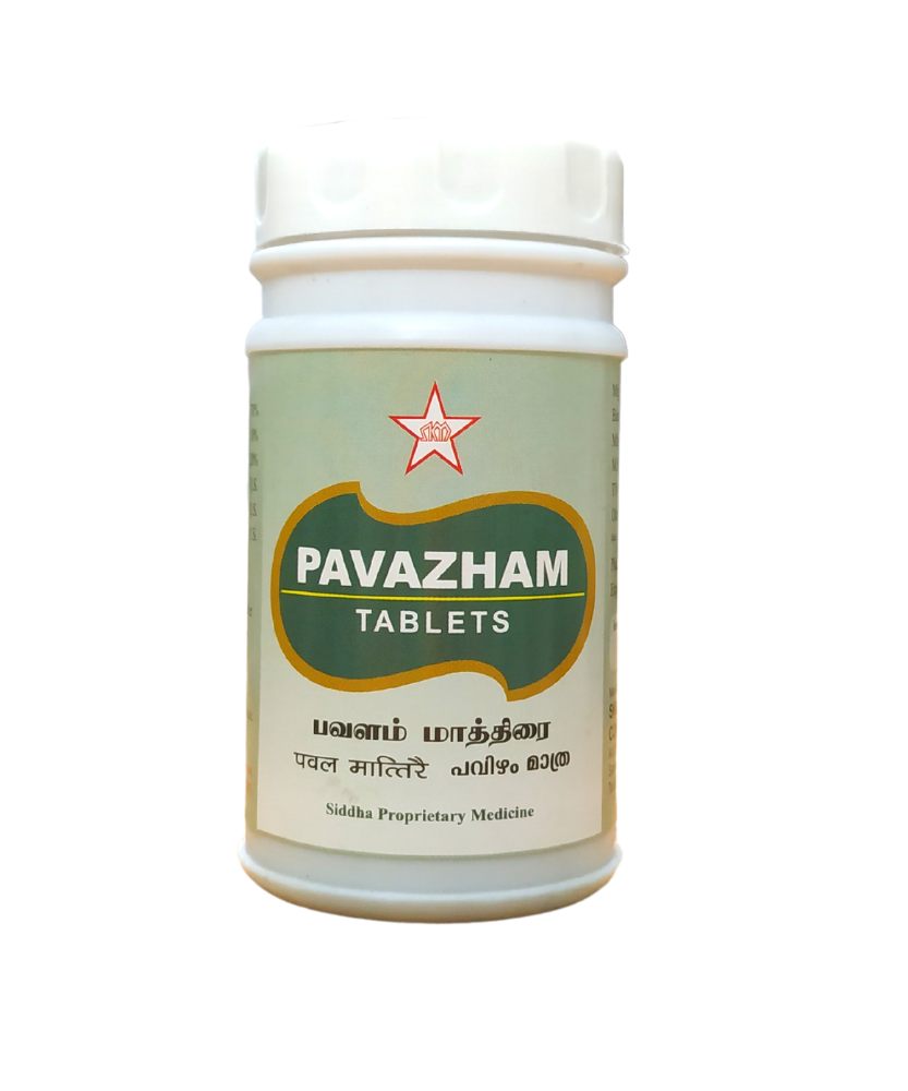 Pavalam Tablets - 100Tablets -  SKM - Medizzo.com