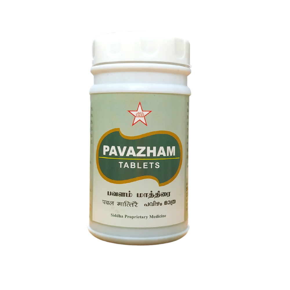 Pavalam Tablets - 100Tablets -  SKM - Medizzo.com