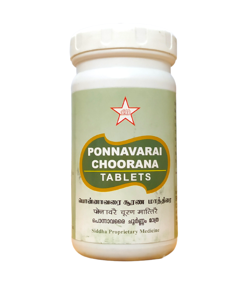Ponnavarai Tablets - 500Tablets -  SKM - Medizzo.com