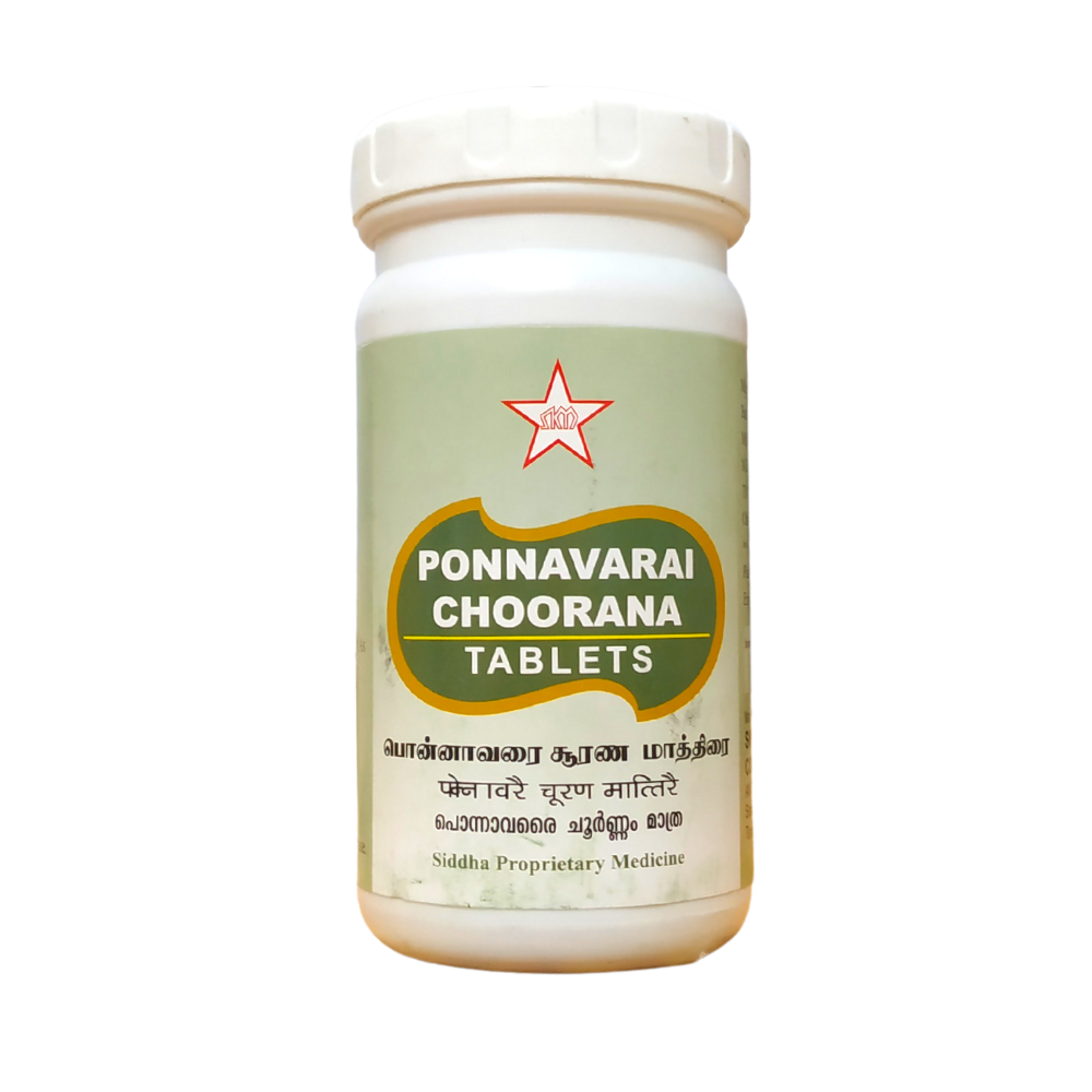 Ponnavarai Tablets - 500Tablets -  SKM - Medizzo.com