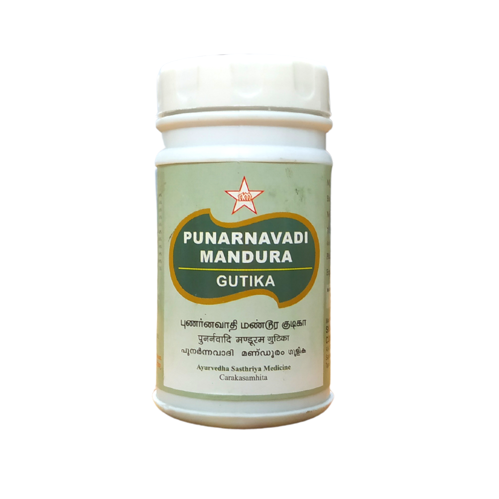 Punarnavadi Mandura Gutika - 100Tablets -  SKM - Medizzo.com