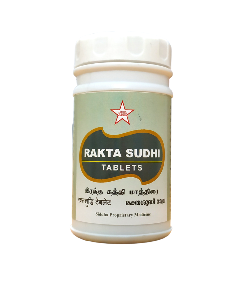 Raktha Suddhi Tablets - 100Tablets -  SKM - Medizzo.com