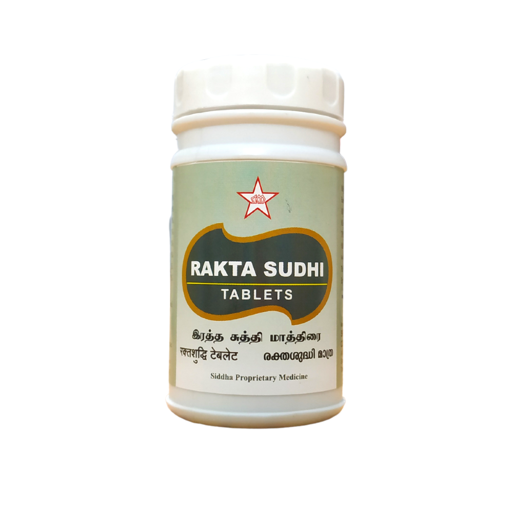 Raktha Suddhi Tablets - 100Tablets -  SKM - Medizzo.com