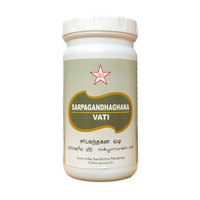 Sarpagandhan Vati Tablets - 100Tablets -  SKM - Medizzo.com