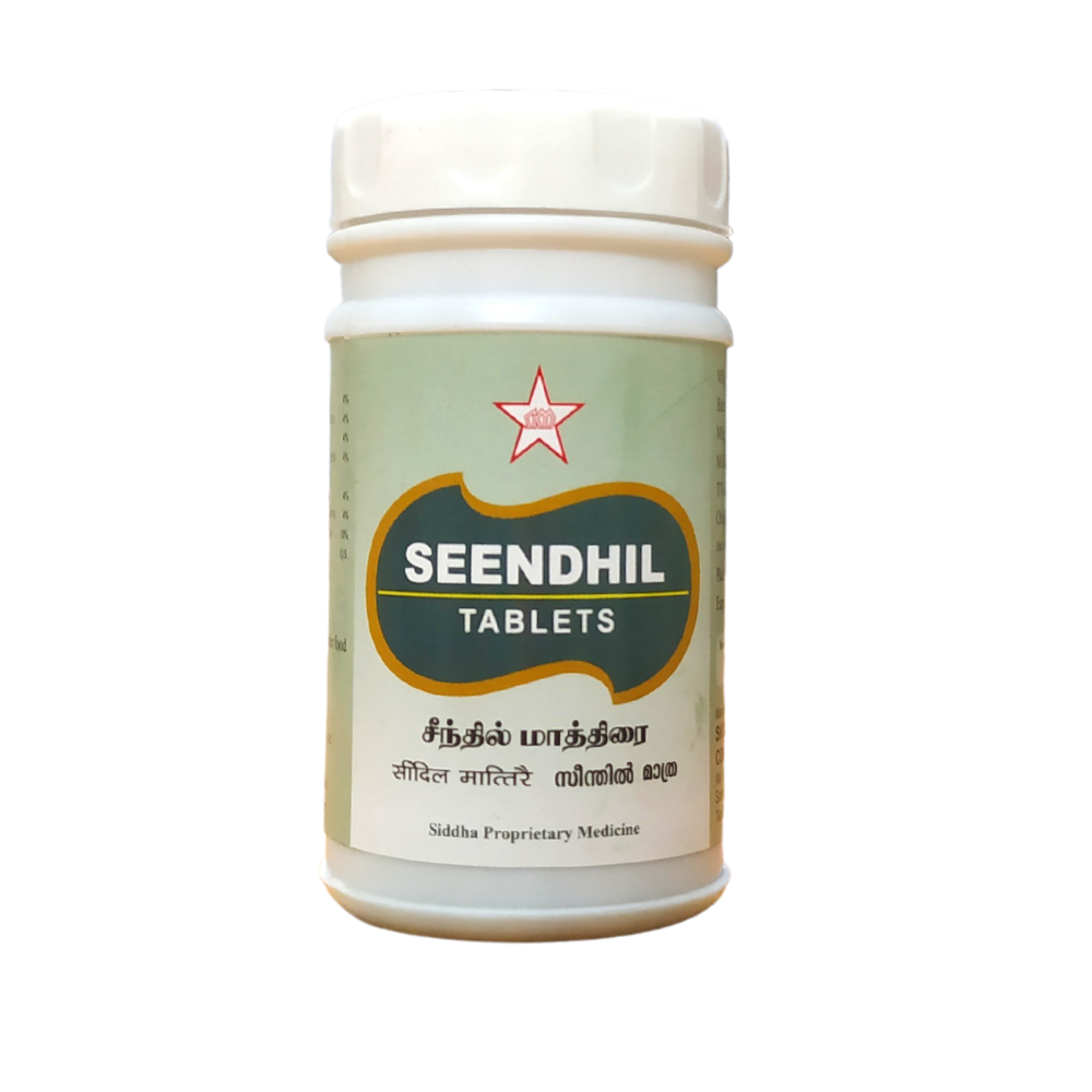 Seendhil Tablets - 100Tablets -  SKM - Medizzo.com