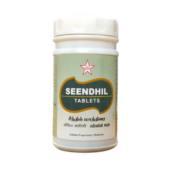 Seendhil Tablets - 100Tablets