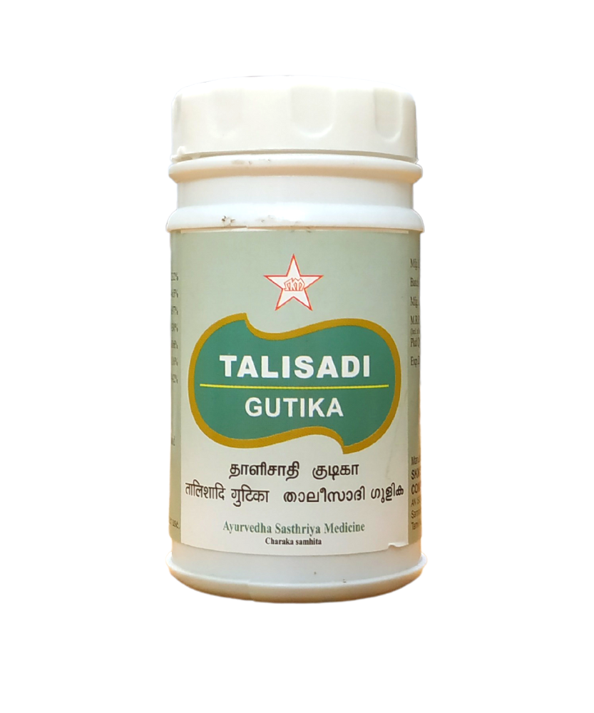 Talisadi Gutika - 100Tablets -  SKM - Medizzo.com