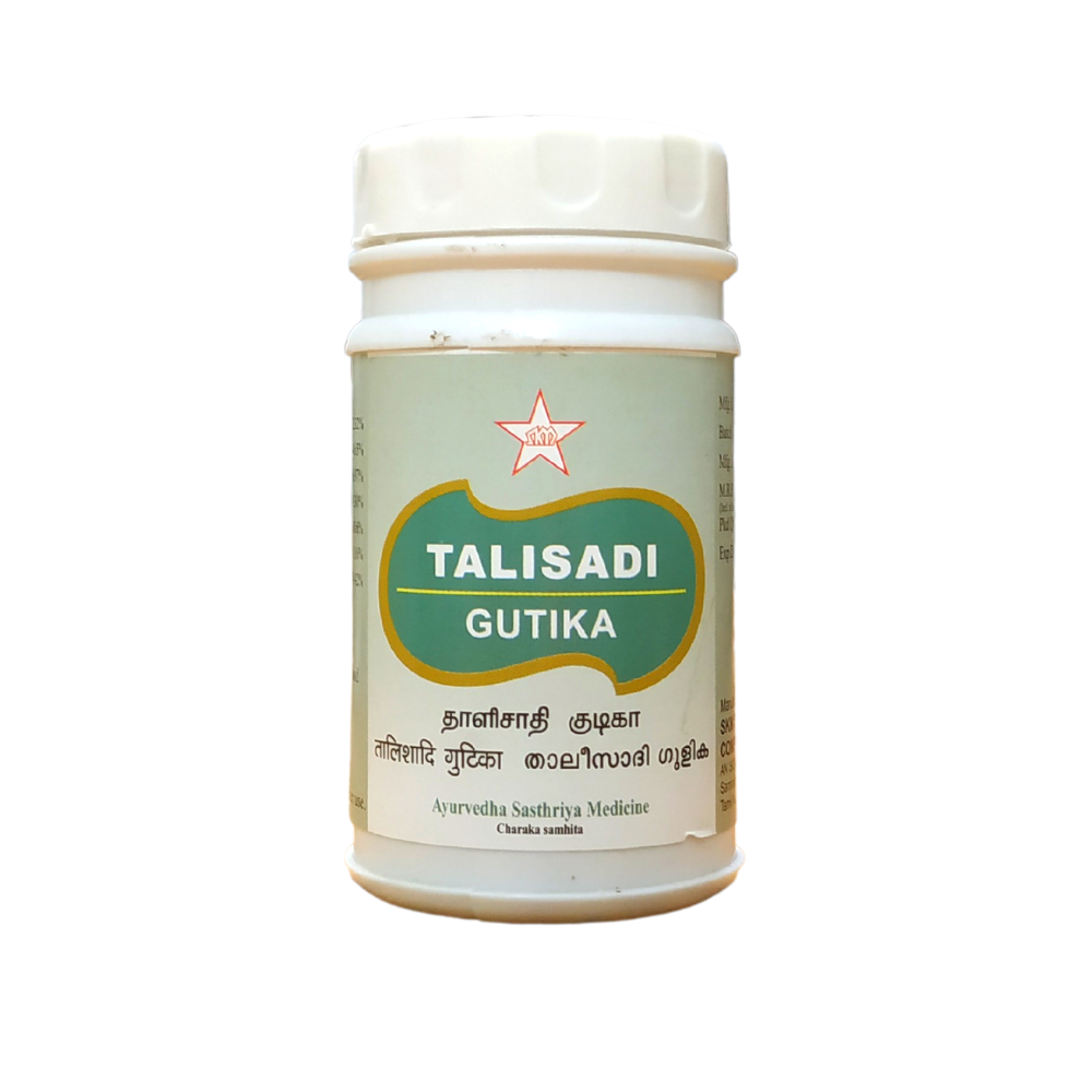 Talisadi Gutika - 100Tablets -  SKM - Medizzo.com