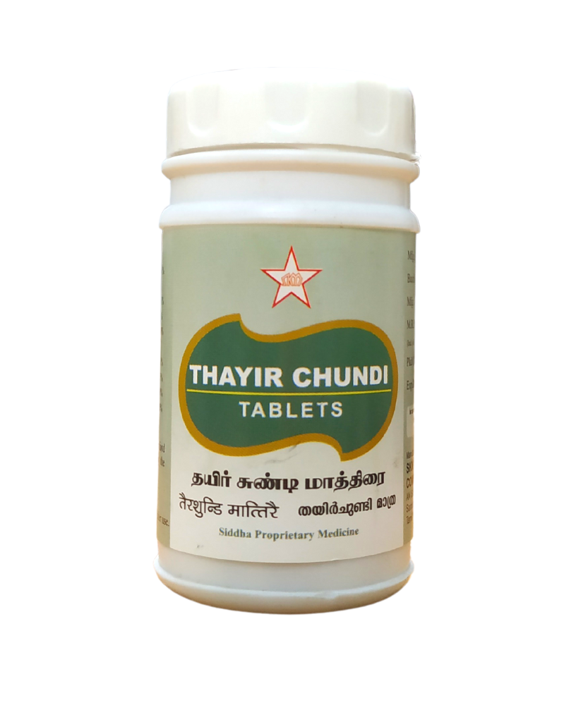Thayir Chundi Tablets - 100Tablets -  SKM - Medizzo.com