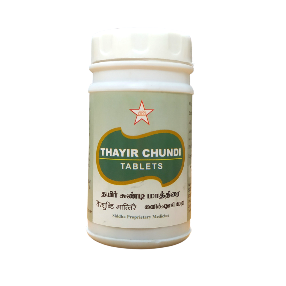 Thayir Chundi Tablets - 100Tablets -  SKM - Medizzo.com