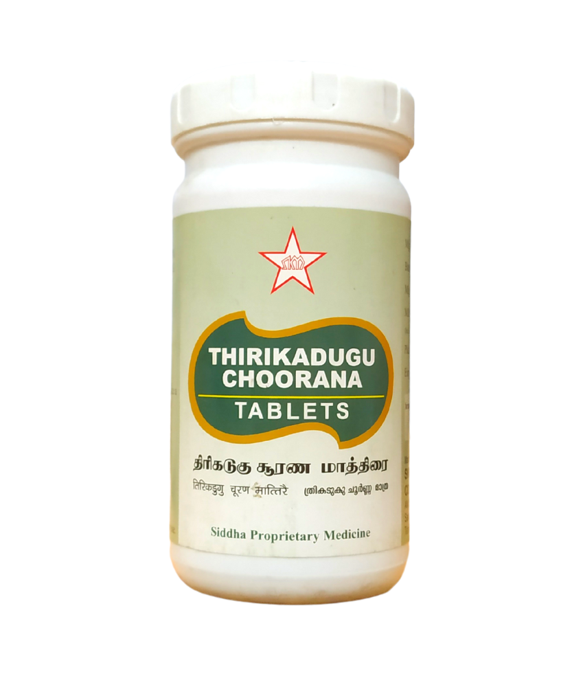 Thirikadugu Chooranam Tablets - 500Tablets -  SKM - Medizzo.com