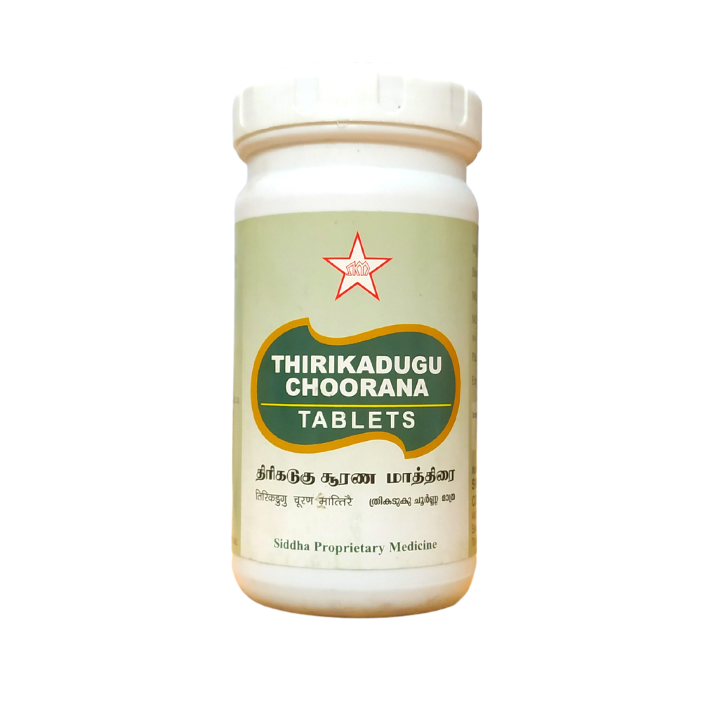 Thirikadugu Chooranam Tablets - 500Tablets -  SKM - Medizzo.com