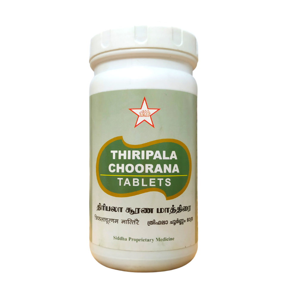 SKM Thiripala Tablets - 500Tablets -  SKM - Medizzo.com