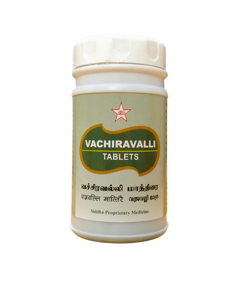 Vachiravalli Tablets - 100Tablets -  SKM - Medizzo.com