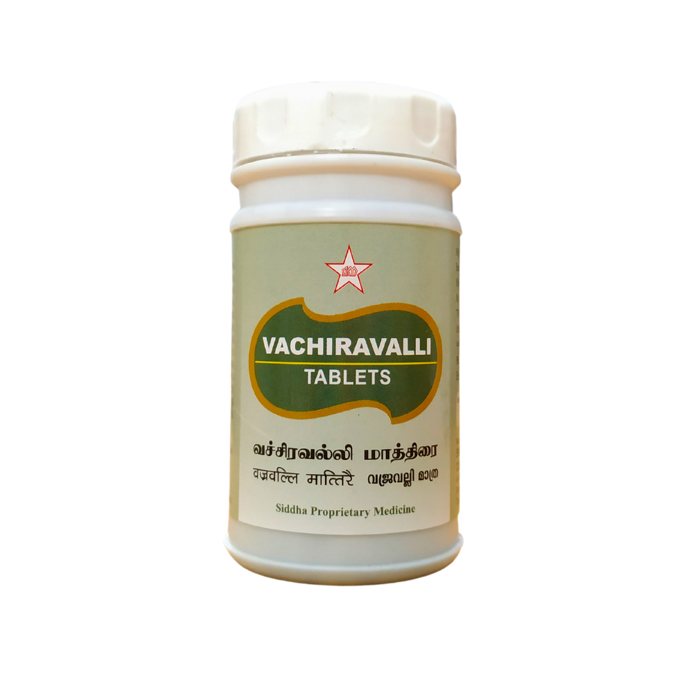 Vachiravalli Tablets - 100Tablets -  SKM - Medizzo.com