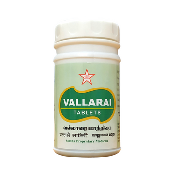 SKM Vallarai Tablets 100Tablets