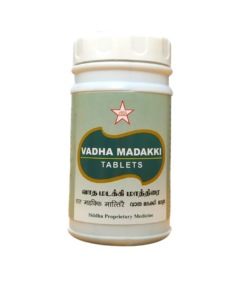 Vadhamadakki Tablets - 100Tablets -  SKM - Medizzo.com