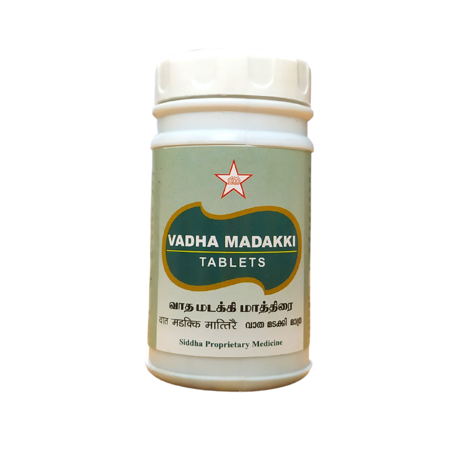 Vadhamadakki Tablets - 100Tablets -  SKM - Medizzo.com