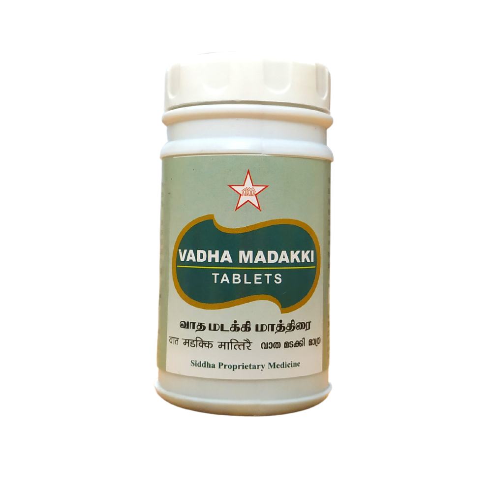 Vadhamadakki Tablets - 100Tablets -  SKM - Medizzo.com