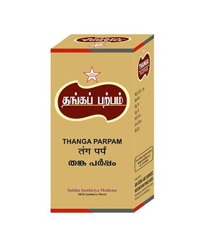 SKM Thanga Parpam 500mg -  SKM - Medizzo.com