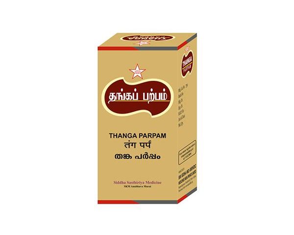 SKM Thanga Parpam 500mg -  SKM - Medizzo.com