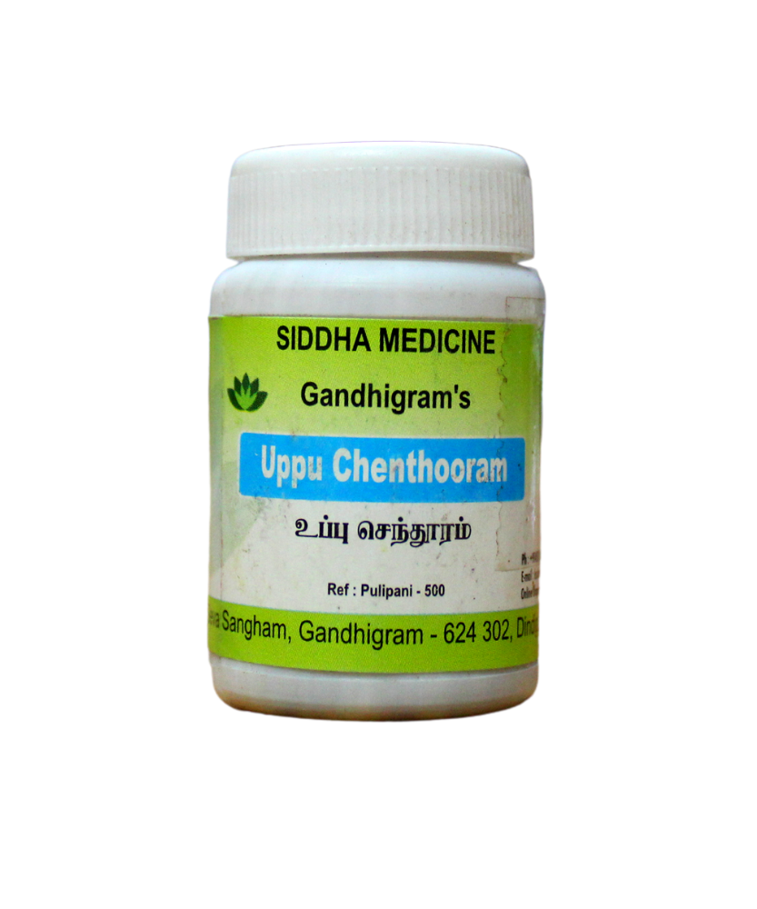 Uppu Chenduram 10gm