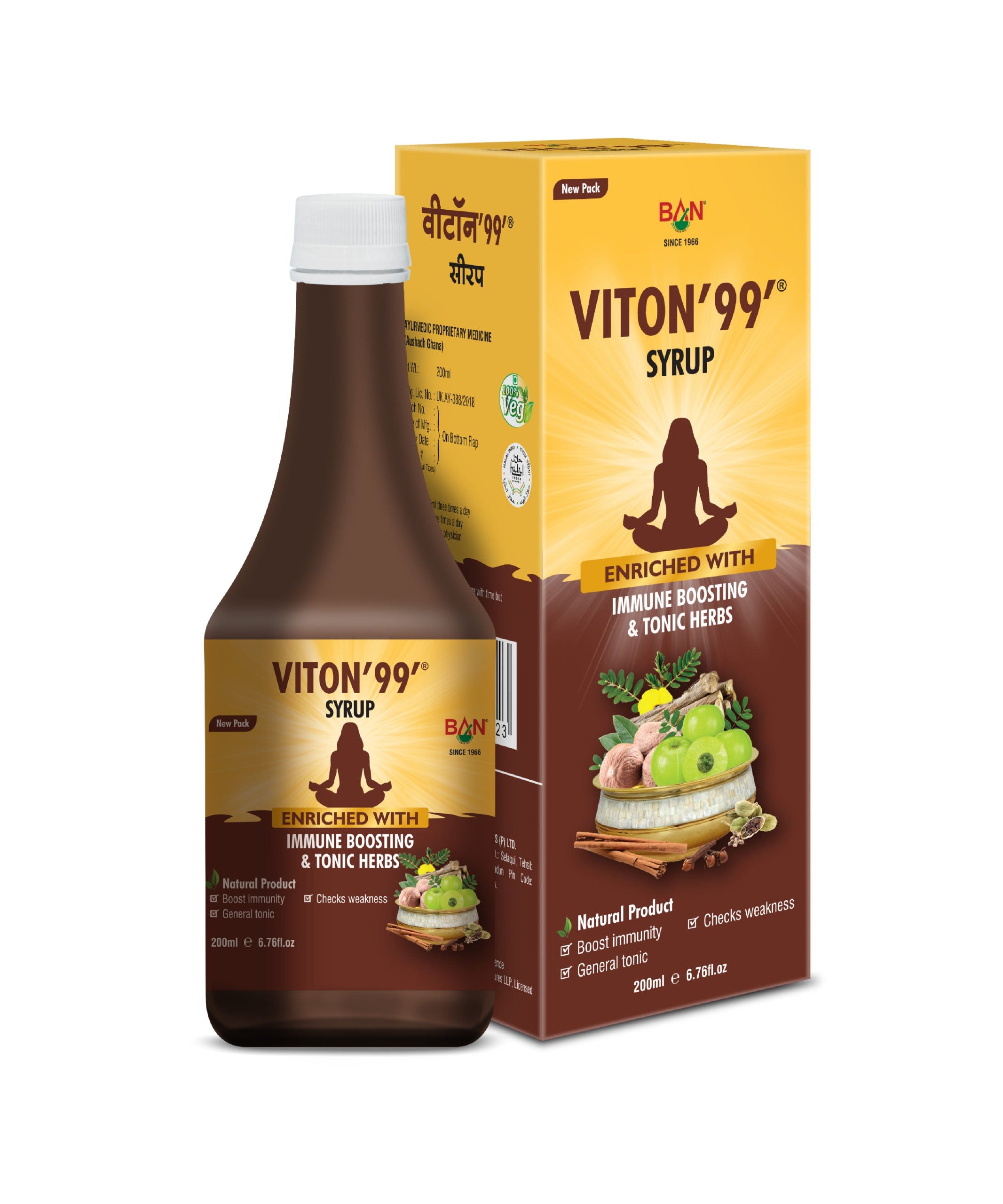 Viton99 Syrup 200ml -  Banlabs - Medizzo.com