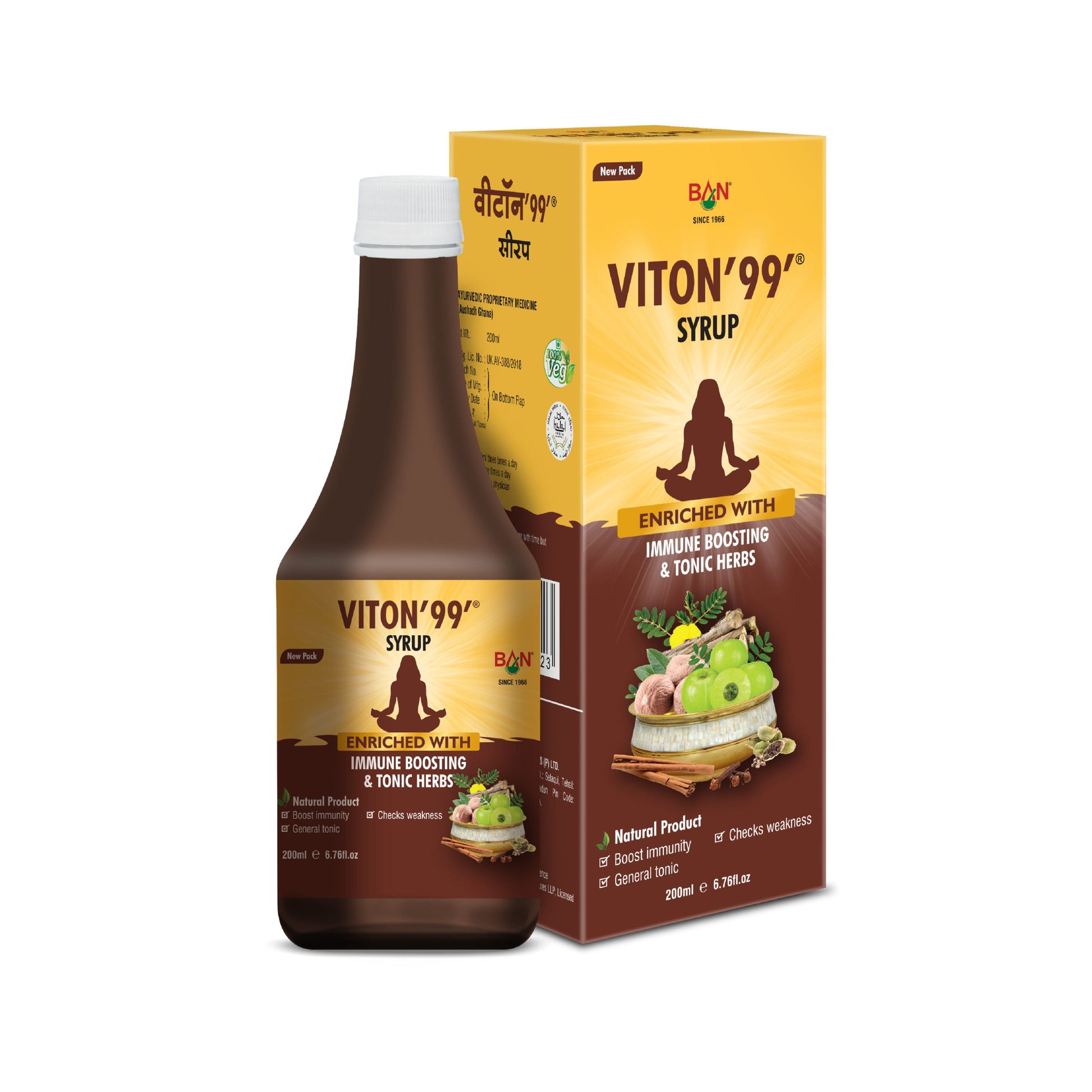 Viton99 Syrup 200ml -  Banlabs - Medizzo.com