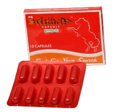 Asthra 10Capsules -  Peegee - Medizzo.com